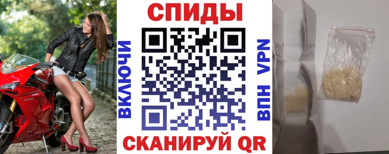 где найти наркотики  Новохопёрск  Amphetamine 97% 