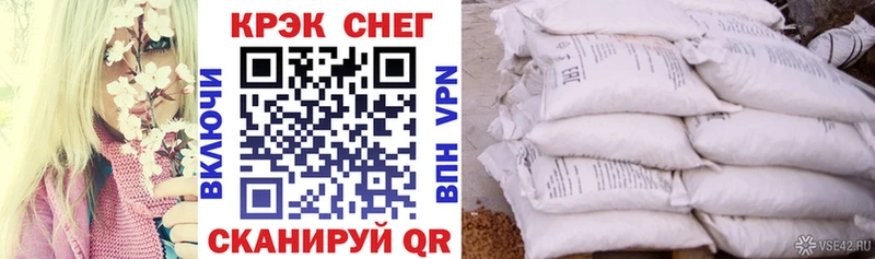 что такое наркотик  Новохопёрск  КОКАИН Перу 