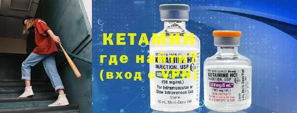 а пвп мука Пестово