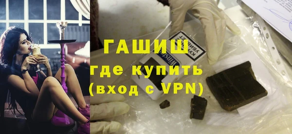 мет Бородино