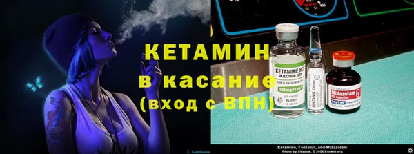 амф Бугульма