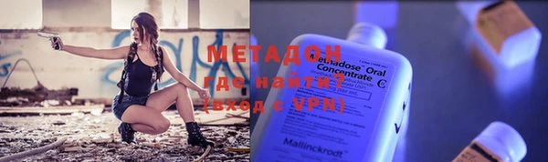 таблы Бронницы