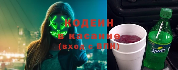соль курить ск Пересвет