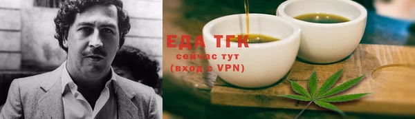 амф Бугульма