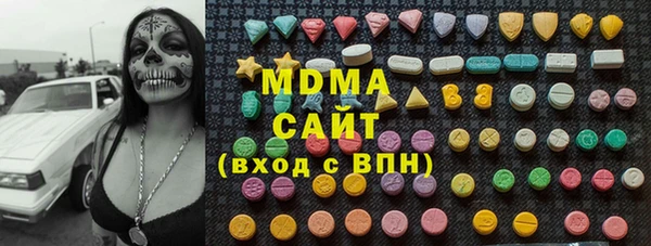 таблы Бронницы
