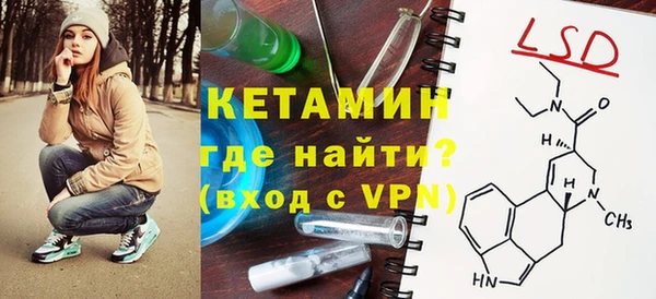 амф Бугульма