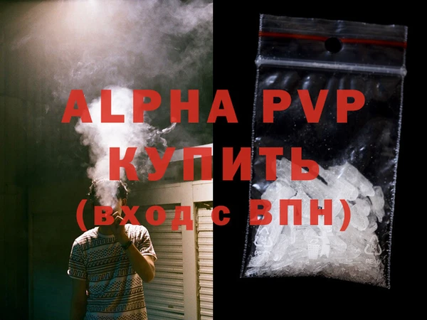 мет Бородино
