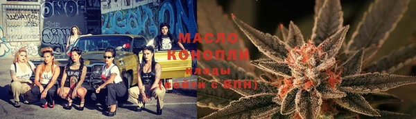 амф Бугульма