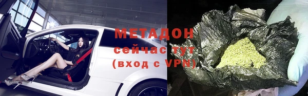 таблы Бронницы