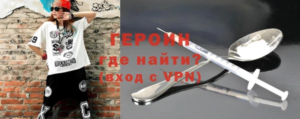 амф Бугульма